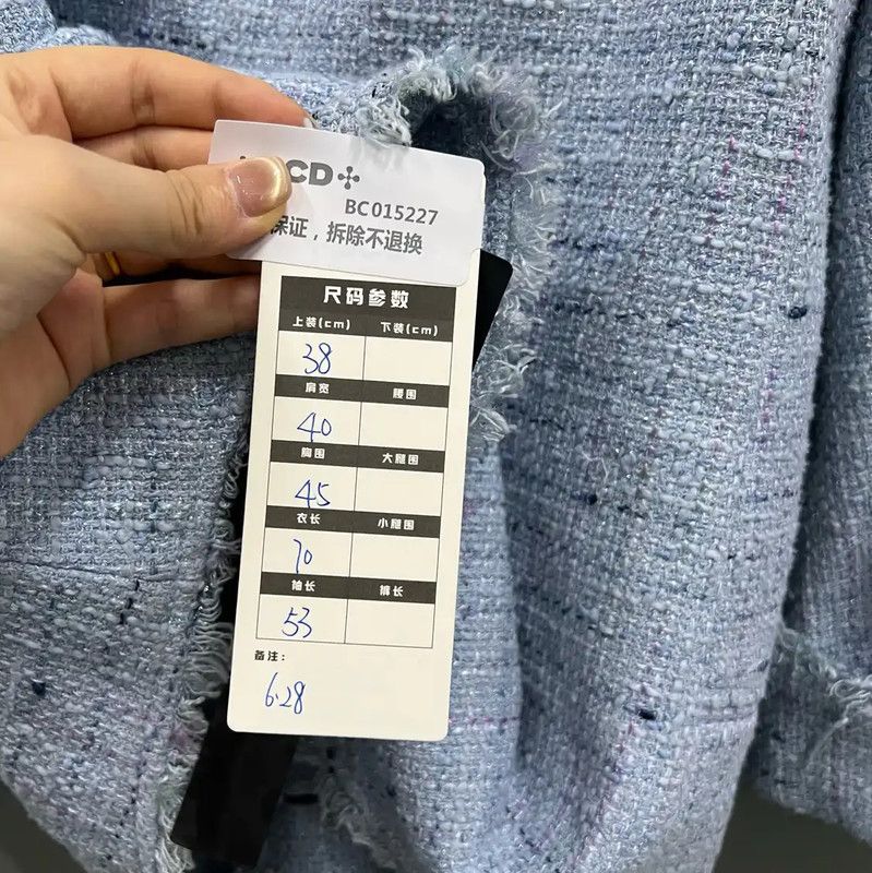 Balmain Balmain Blue Cotton Women's Jacket 0089 Size ONE SIZE - 5 Thumbnail