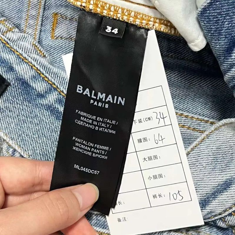 Balmain Balmain Light Blue Cotton Women's Jeans Size S 0089 Size 24" / US 00 / IT 34 - 4 Thumbnail