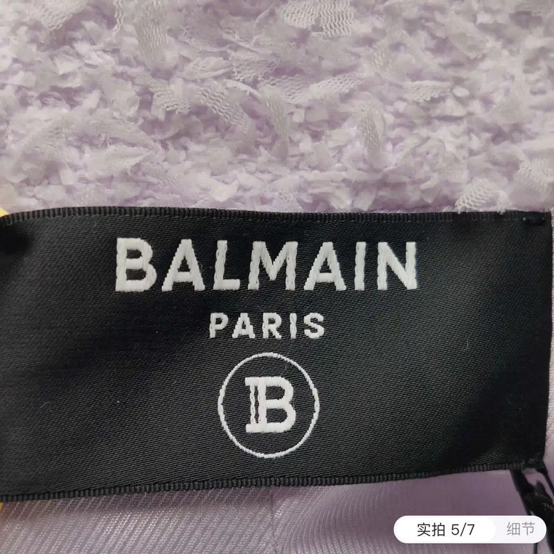 Balmain Balmain Wool Blend Purple Coat for Women 0089 Size XS / US 0-2 / IT 36-38 - 5 Thumbnail