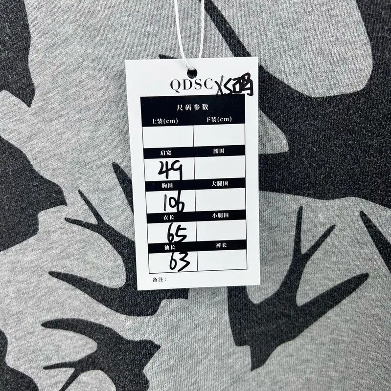 Alexander McQueen Alexander McQueen Gray Cotton Sweatshirt for Women 0089 Size XS / US 0-2 / IT 36-38 - 6 Thumbnail