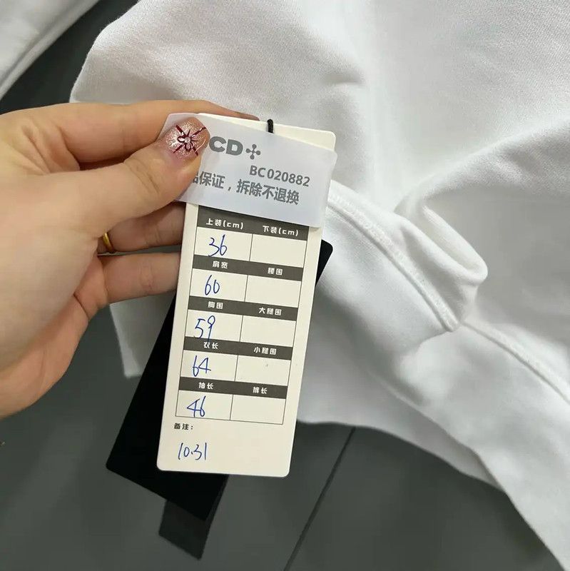 Alexander McQueen Alexander McQueen White Logo Cotton Crop Sweatshirt 0089 Size ONE SIZE - 5 Thumbnail