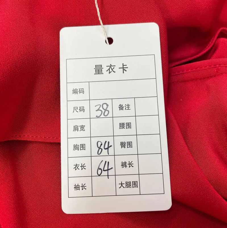 Alexander McQueen Alexander McQueen Red Silk Sleeveless Top 0089 Size M / US 6-8 / IT 42-44 - 8 Thumbnail