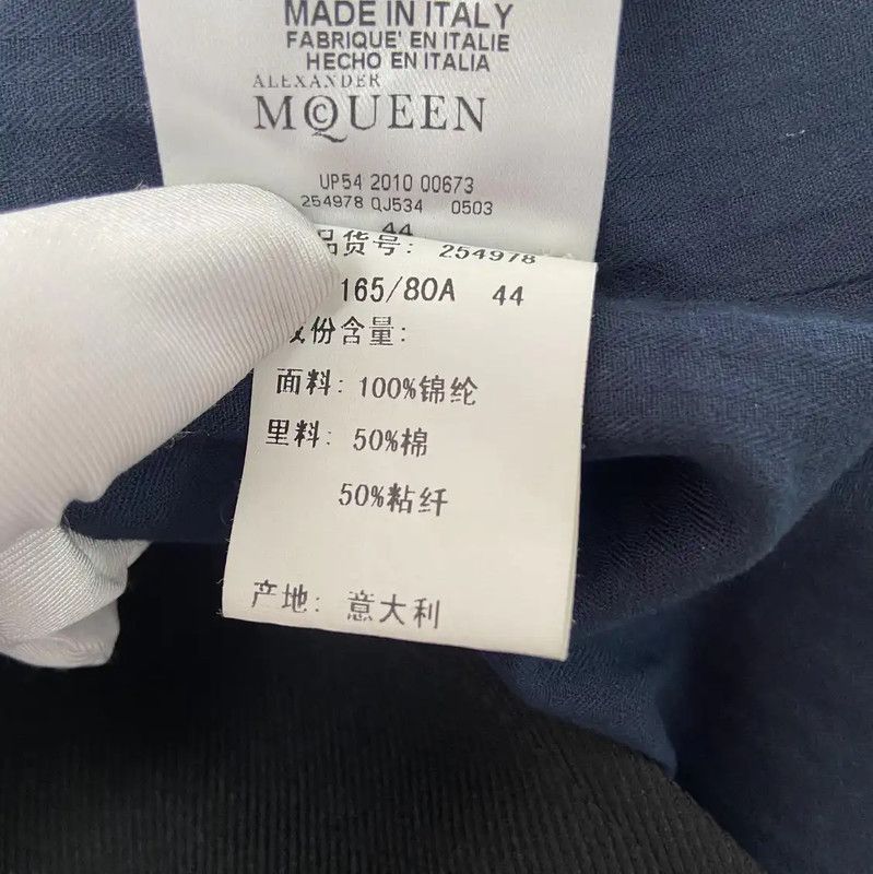 Alexander McQueen Alexander McQueen Black Nylon Women's Jacket 0089 Size L / US 10 / IT 46 - 7 Thumbnail