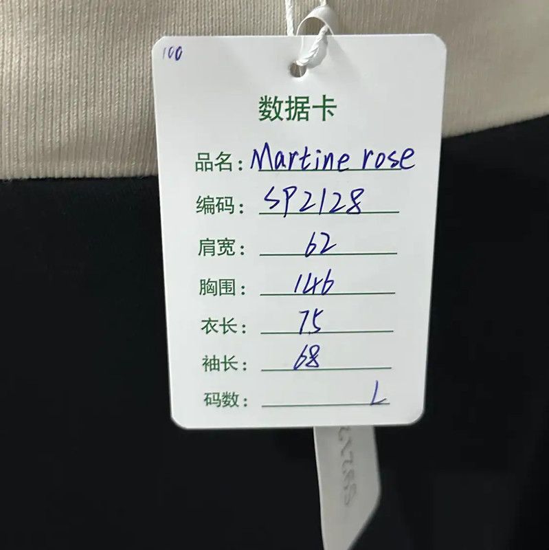 Martine Rose Martine Rose Black Cotton Logo Long Sleeve Sweatshirt 0089 Size L / US 10 / IT 46 - 8 Thumbnail