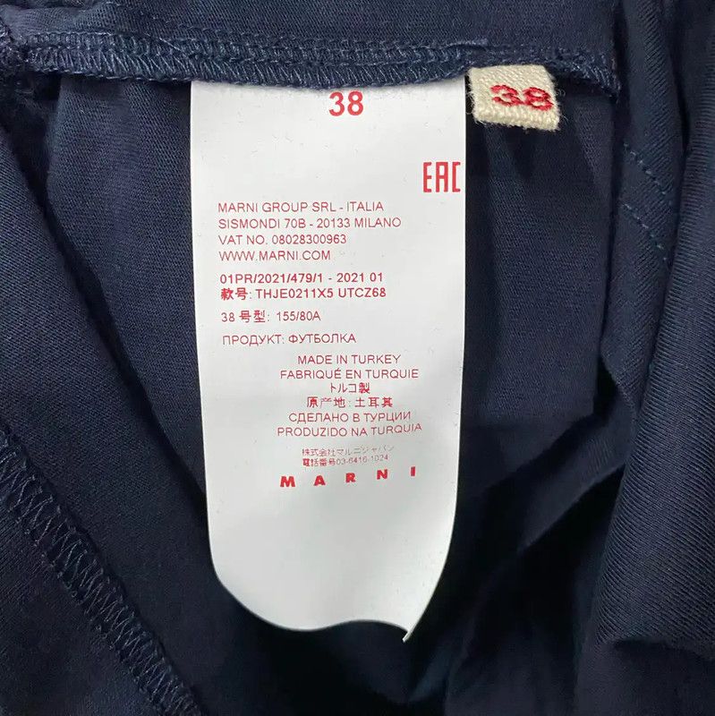 Marni Marni Blue Cotton Women's T-Shirt 0089 Size ONE SIZE - 7 Thumbnail