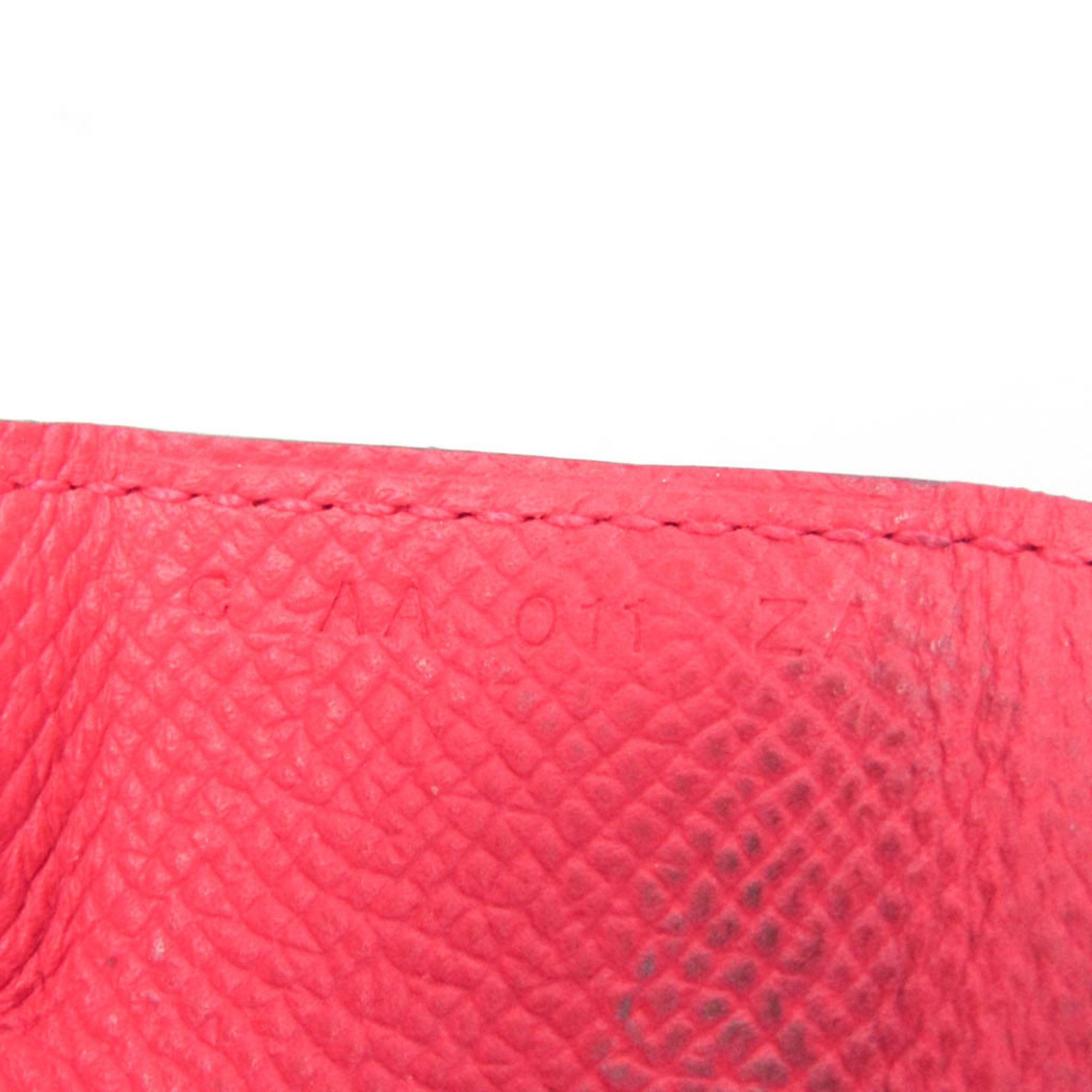 Hermes LE 24 Women's Epsom Leather Coin Purse/coin Case Pink