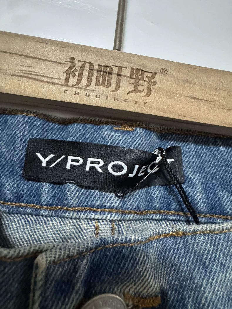Y/Project Y/Project Light Blue Denim Jeans - dmc Size US 26 / EU 42 - 3 Thumbnail