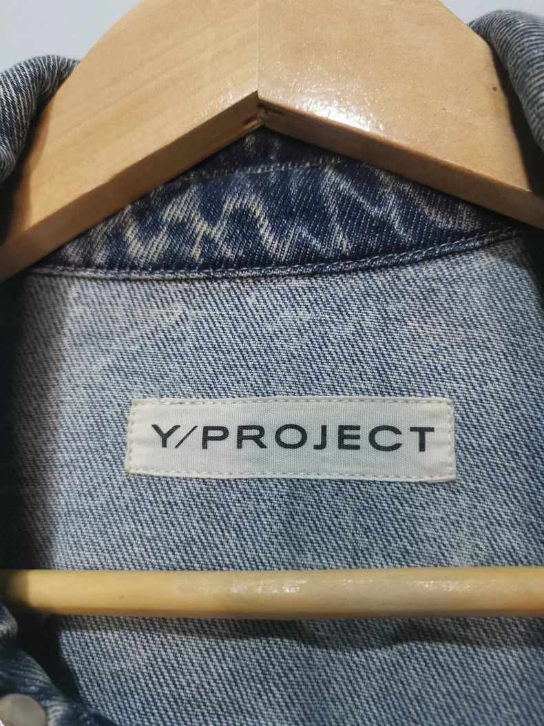 Y/Project Spliced Denim Jacket - dmc