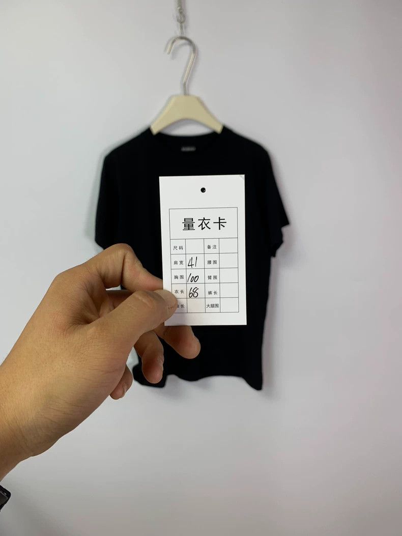Balenciaga Balenciaga Chest Logo Print Crewneck T-Shirt - dmc Size US M / EU 48-50 / 2 - 5 Thumbnail