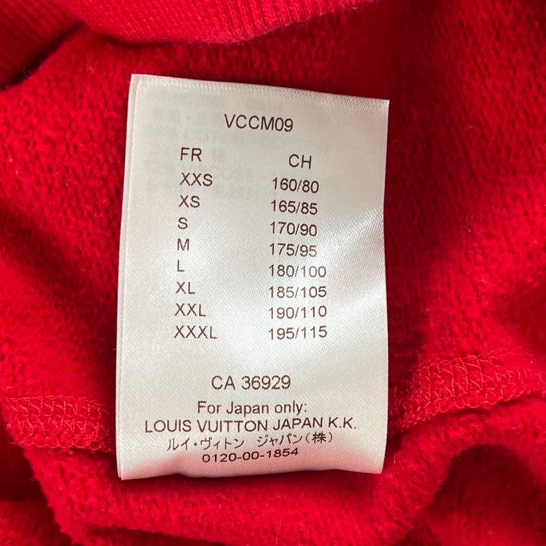 Louis Vuitton Louis Vuitton x Supreme Red Sweatshirt L - dmc Size US L / EU 52-54 / 3 - 8 Thumbnail
