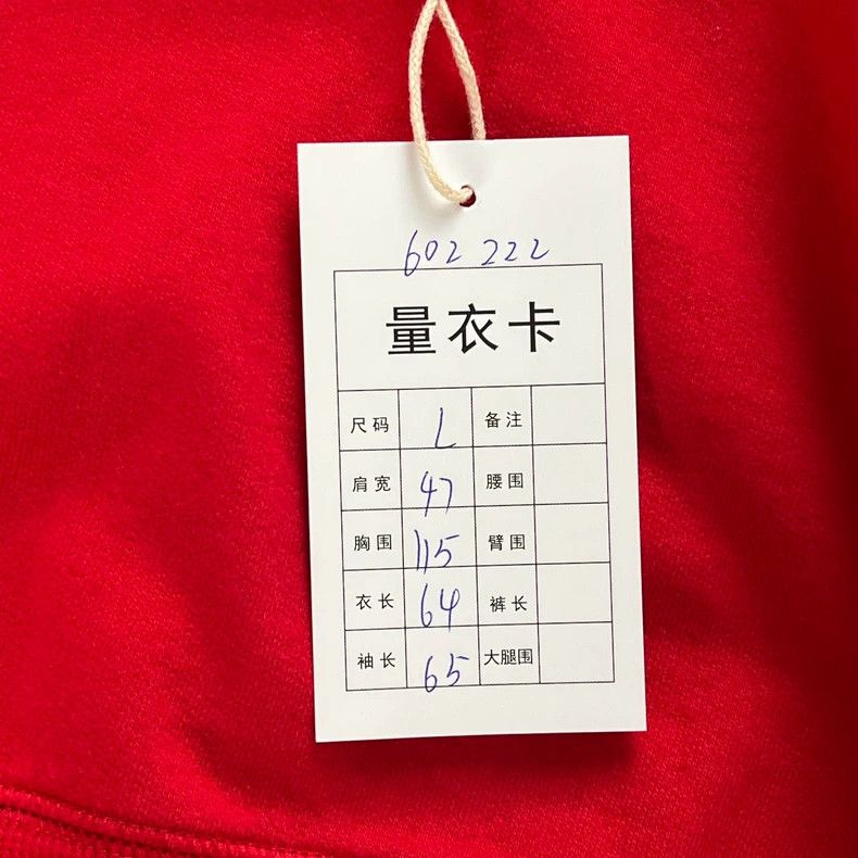 Louis Vuitton Louis Vuitton x Supreme Red Sweatshirt L - dmc Size US L / EU 52-54 / 3 - 9 Thumbnail