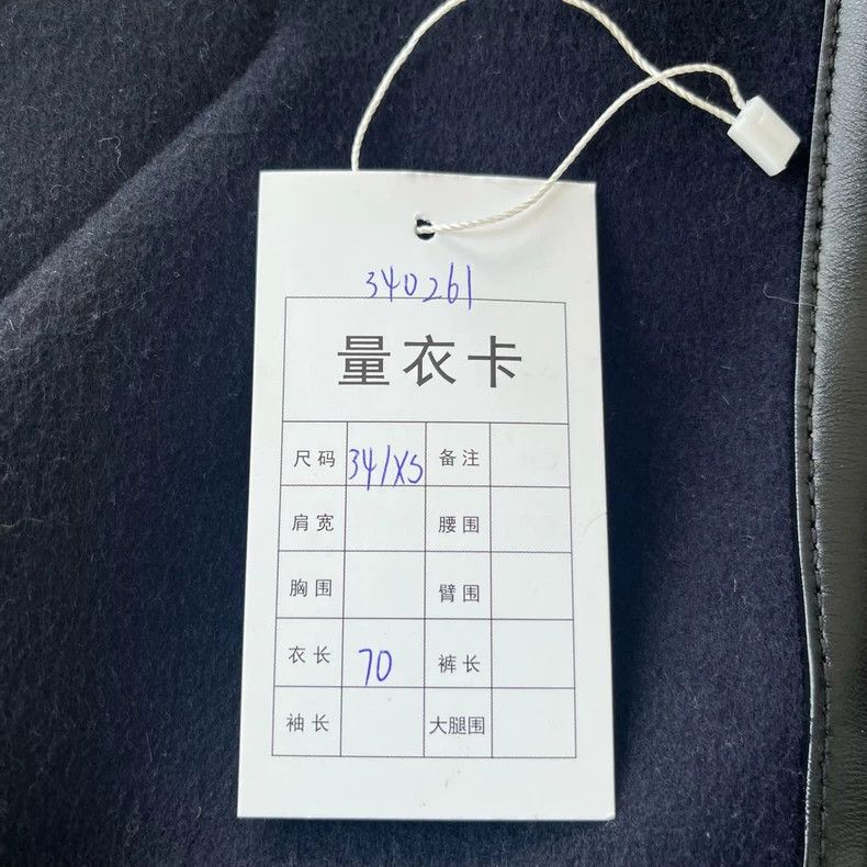 Louis Vuitton New Cloak Cape XS - dmc