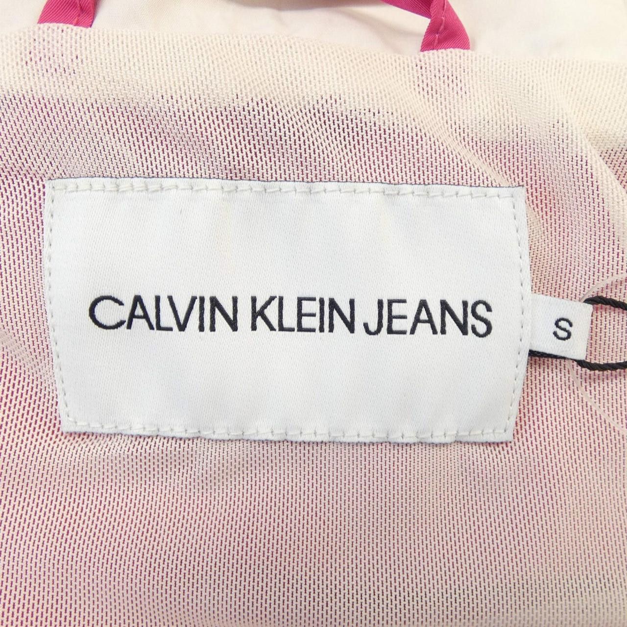 Other Other Calvin Klein Jeans Blouson Others Outerwear DUTY FREE for USA Size ONE SIZE - 4 Thumbnail