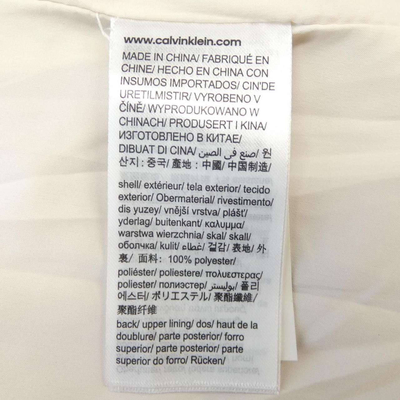 Other Other Calvin Klein Jeans Blouson Others Outerwear DUTY FREE for USA Size ONE SIZE - 3 Thumbnail