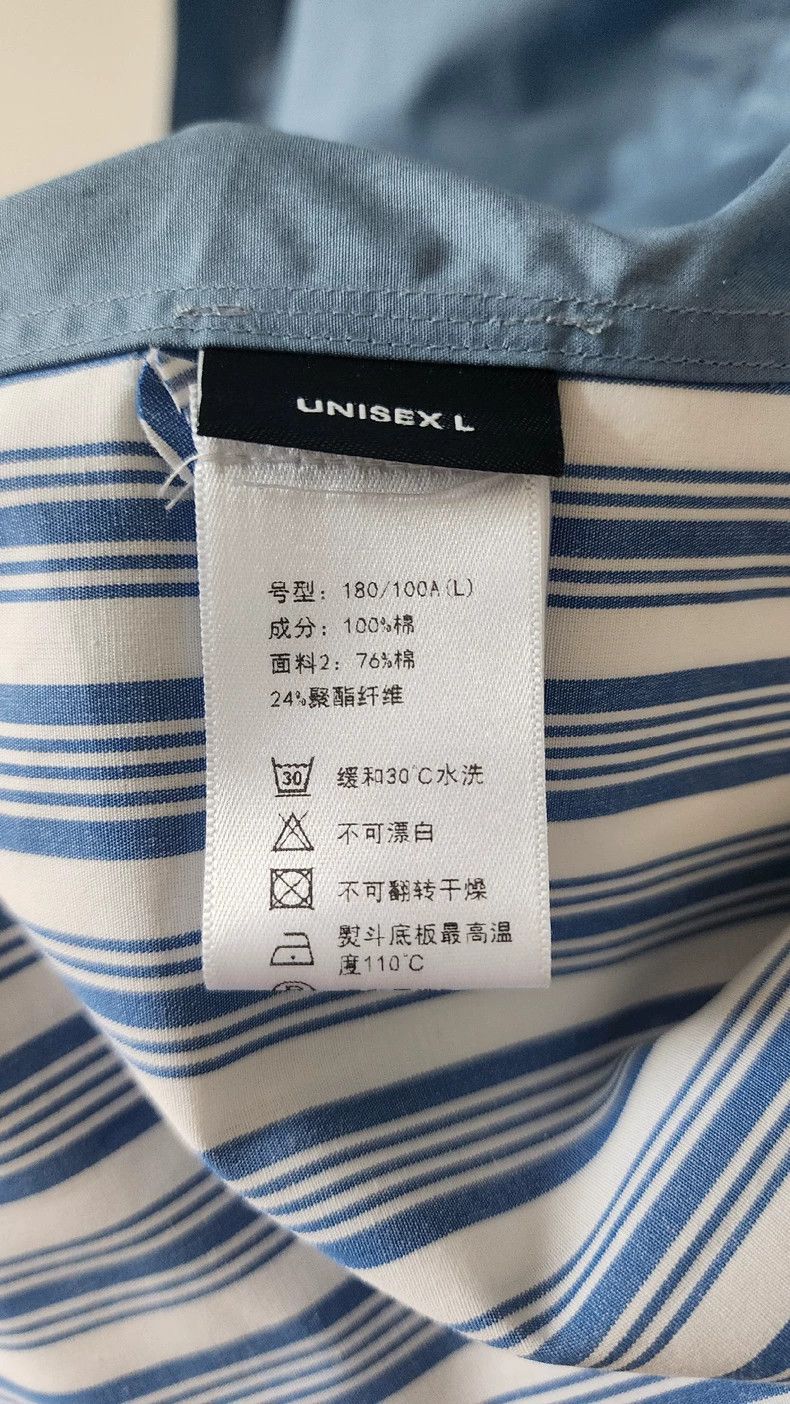 Y/Project Y/Project SS2022 Runway Shirt - dmc Size US L / EU 52-54 / 3 - 6 Thumbnail