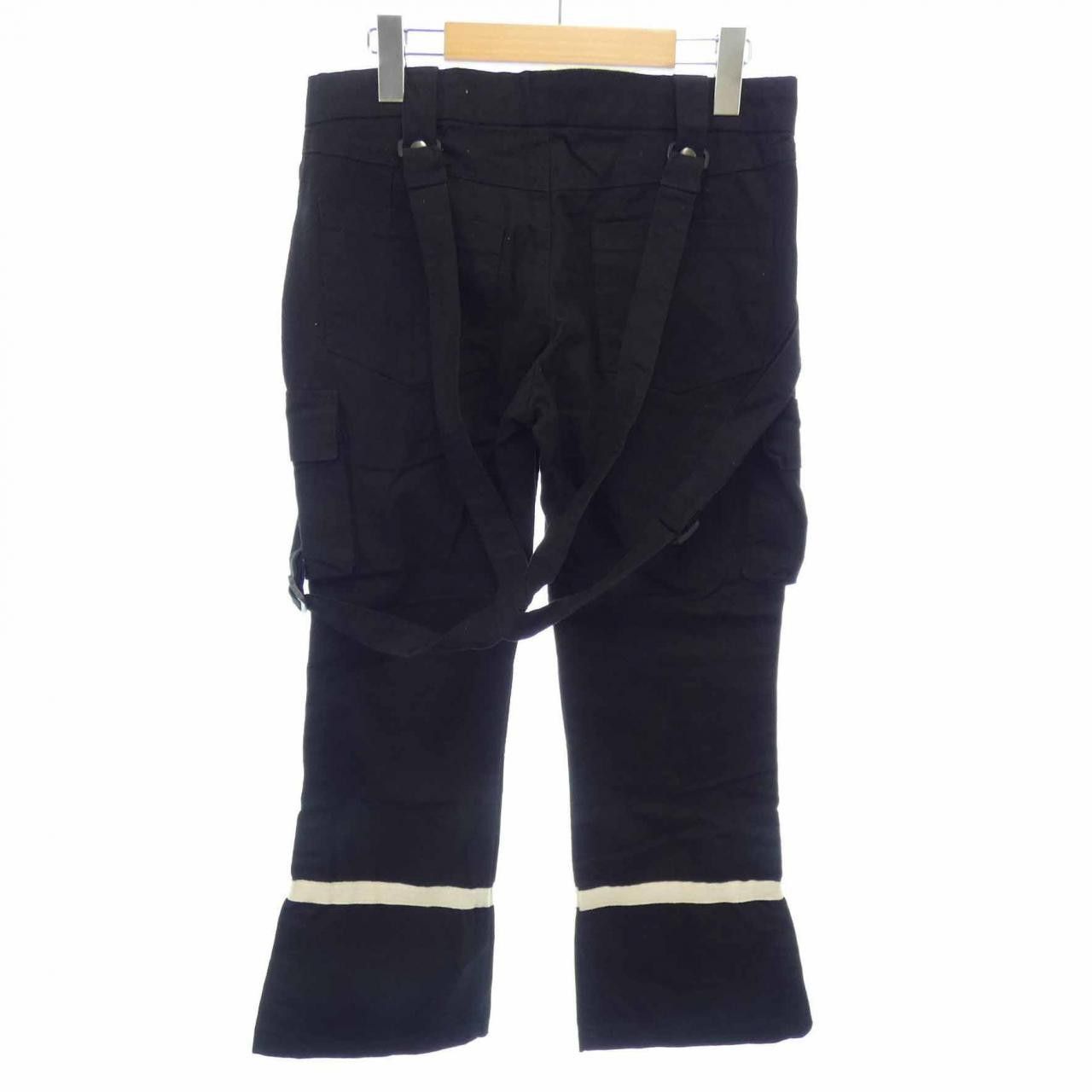 Other Other Youths in Balaclava Pants Others Pants DUTY FREE for USA Size ONE SIZE - 2 Thumbnail