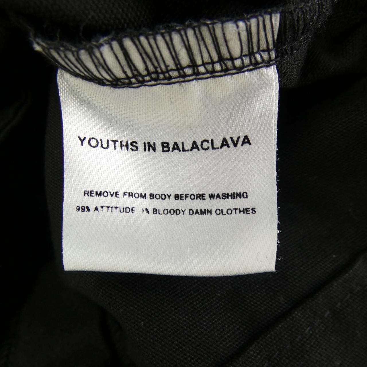 Other Other Youths in Balaclava Pants Others Pants DUTY FREE for USA Size ONE SIZE - 3 Thumbnail
