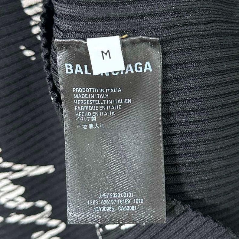 Balenciaga Balenciaga Logo All-Over Print Knit Sweater - dmc Size US M / EU 48-50 / 2 - 5 Thumbnail