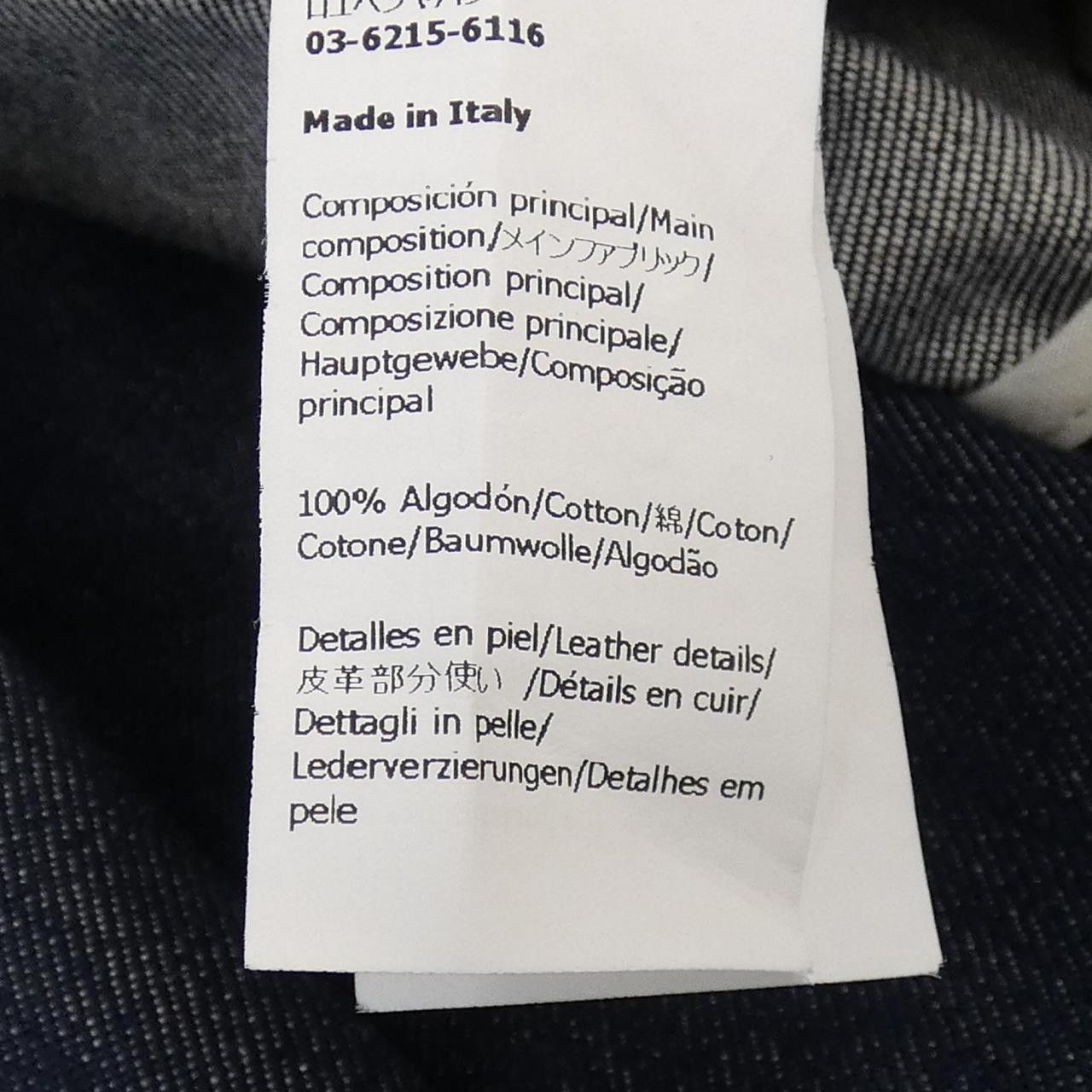 Loewe Loewe Loewe Coat Others Outerwear S359Y50X43 DUTY FREE for USA Size ONE SIZE - 3 Thumbnail