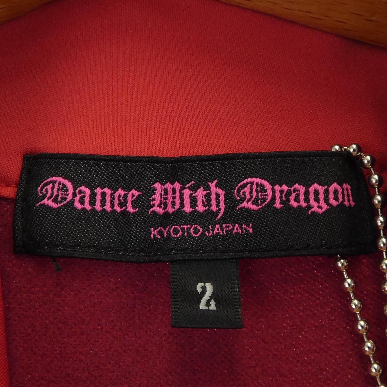 Other Other Dance With Dragon Blouson Others Outerwear DUTY FREE for USA Size ONE SIZE - 4 Thumbnail