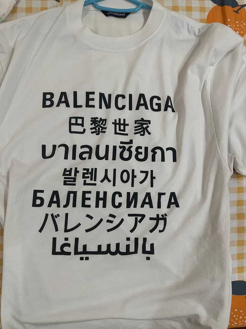 Balenciaga Balenciaga Multi-Language Print T-Shirt - dmc Size US XS / EU 42 / 0 - 2 Thumbnail
