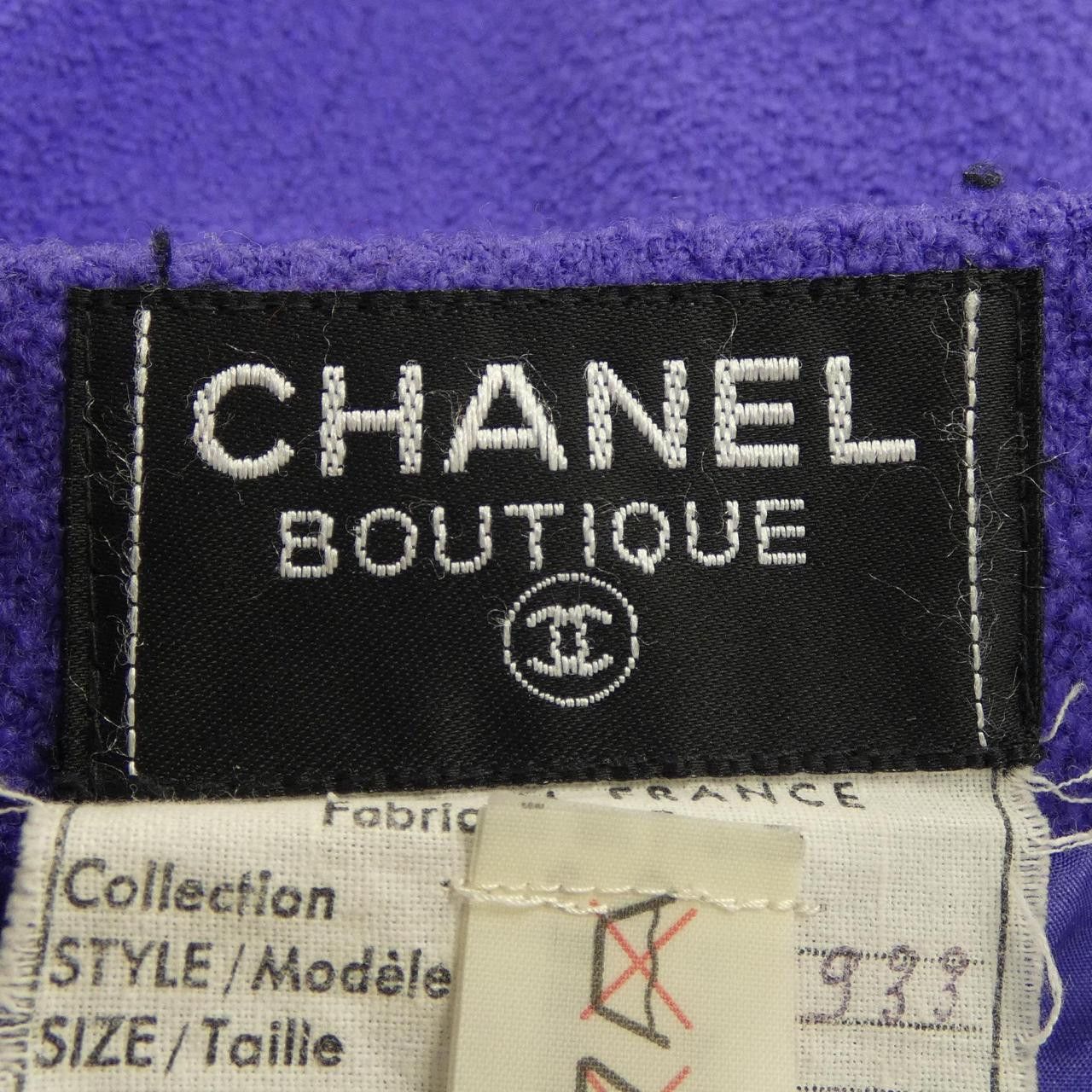 Chanel Chanel Chanel Skirt Others Skirts DUTY FREE for USA Size ONE SIZE - 4 Thumbnail