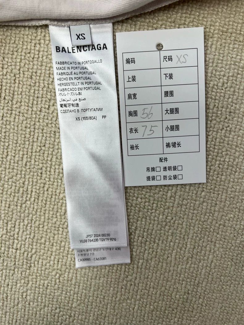 Balenciaga Balenciaga Reflective Logo Short Sleeve - dmc Size US XS / EU 42 / 0 - 4 Thumbnail