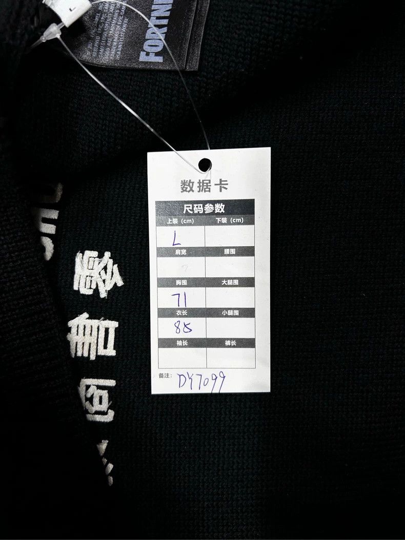 Balenciaga Balenciaga Fortnite Limited Edition Sweater - dmc Size US L / EU 52-54 / 3 - 7 Thumbnail