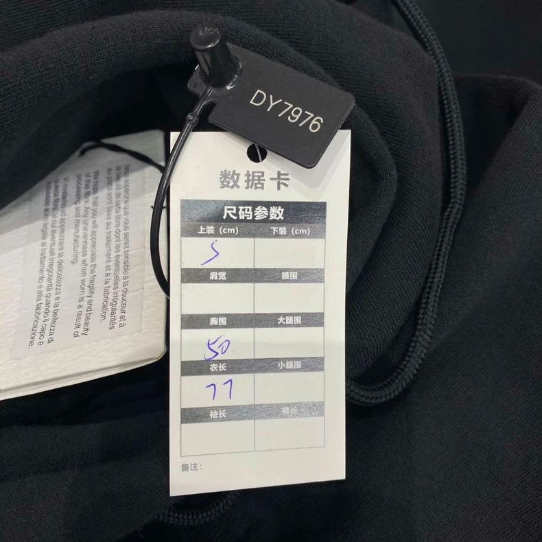 Balenciaga Balenciaga Double Hem Hoodie - dmc Size US S / EU 44-46 / 1 - 8 Thumbnail
