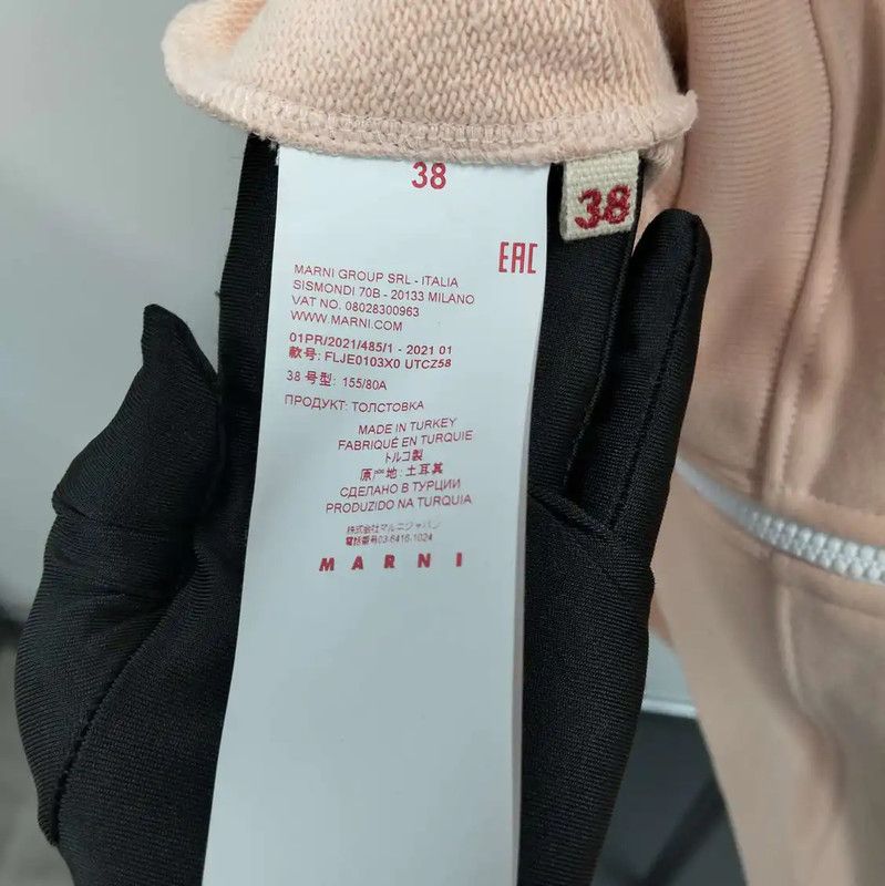 Marni Marni Hooded Pink Cotton Sweatshirt 0089 Size M / US 6-8 / IT 42-44 - 5 Thumbnail