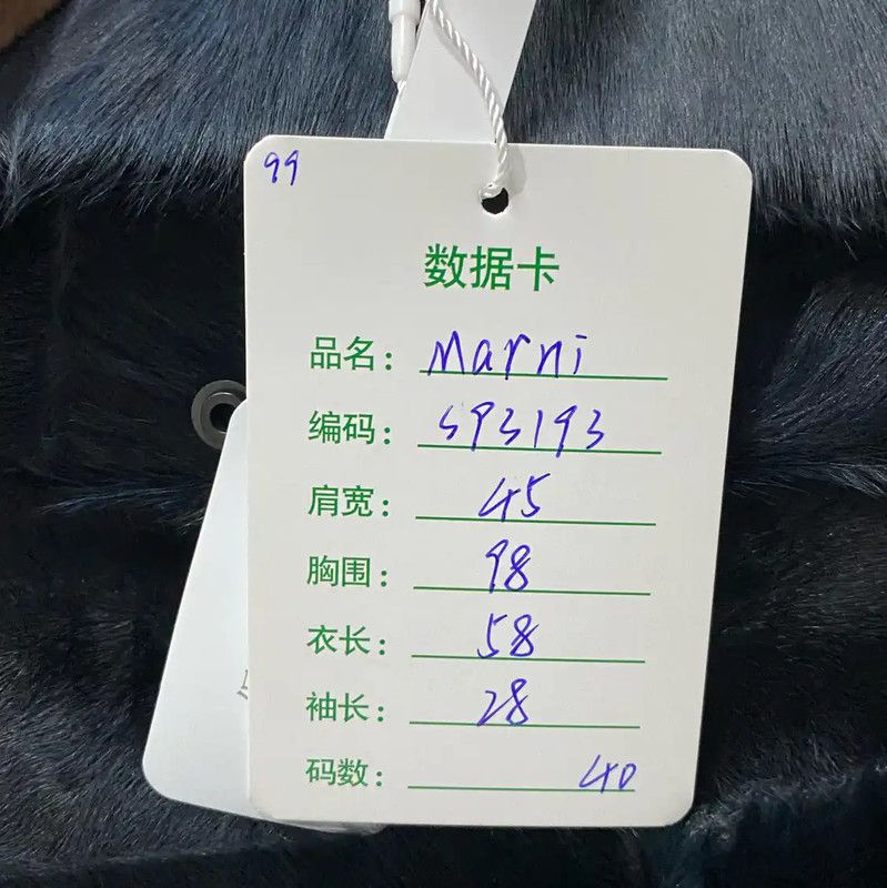 Marni Marni Women's Blue Jacket 0089 Size ONE SIZE - 8 Thumbnail