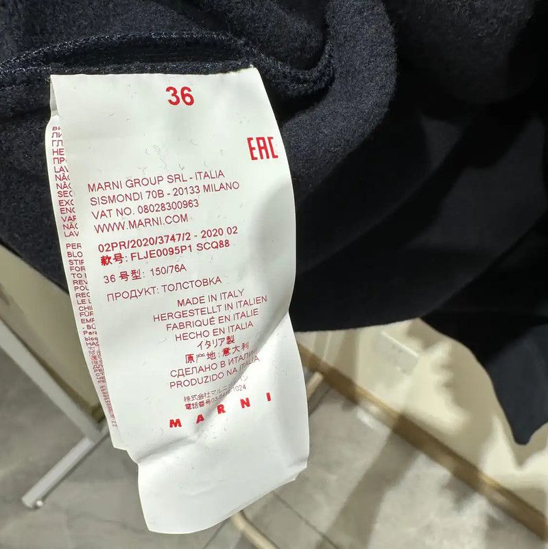Marni Marni Blue Cotton Hoodie with Logo 0089 Size S / US 4 / IT 40 - 6 Thumbnail