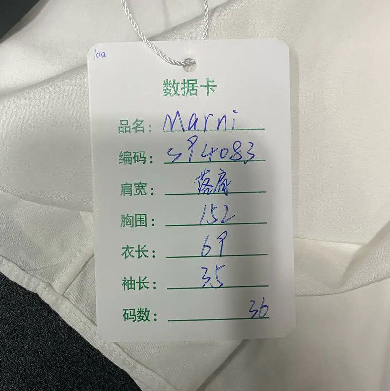 Marni Marni White Cotton Dress for Women 0089 Size ONE SIZE - 7 Thumbnail