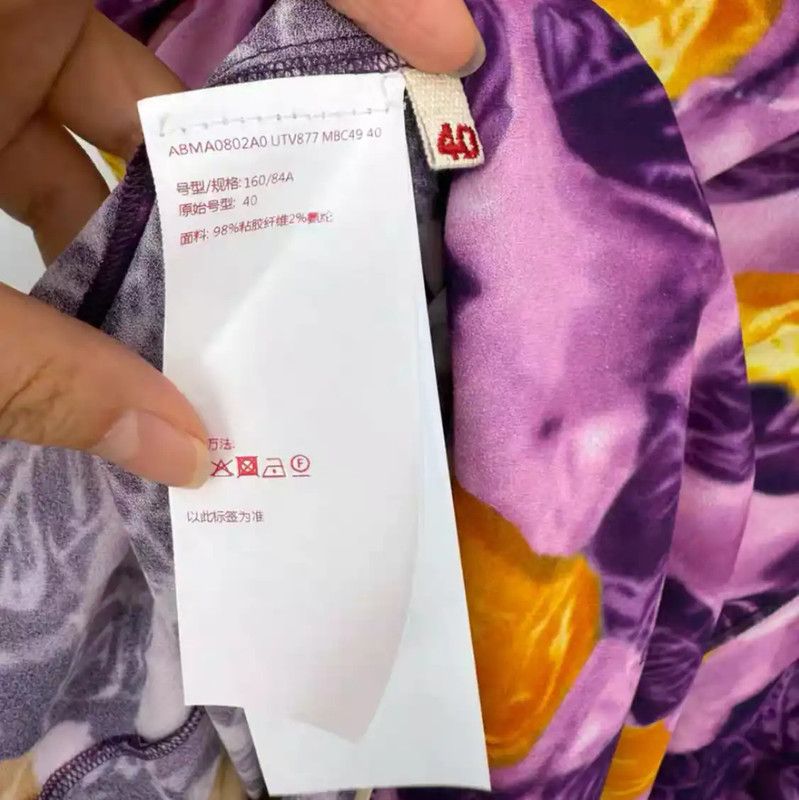 Marni Marni Purple Floral Print Midi Dress 0089 Size S / US 4 / IT 40 - 8 Thumbnail