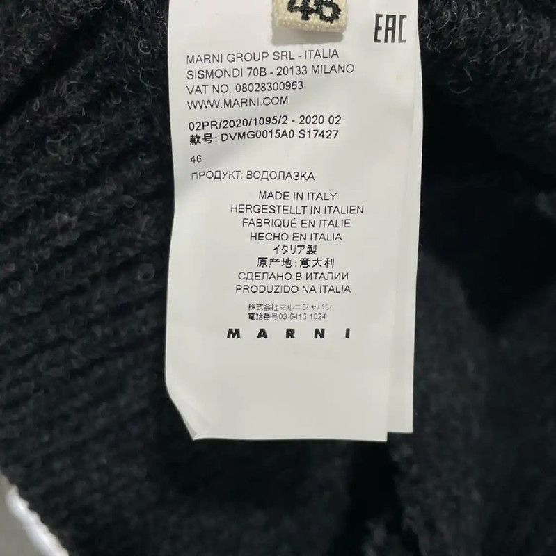 Marni Marni Black Leather Pullover Sweater 0089 Size XS / US 0-2 / IT 36-38 - 9 Thumbnail
