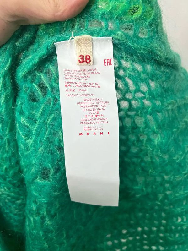 Marni Marni Green Cotton Knit Long Cardigan 0089 Size S / US 4 / IT 40 - 4 Thumbnail