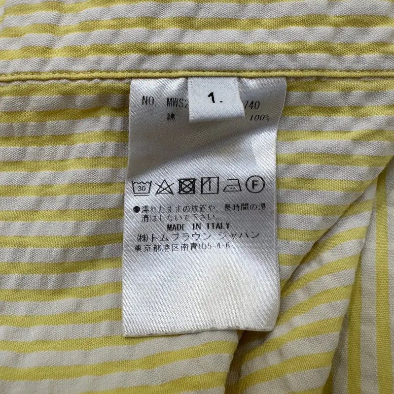 Thom Browne Thom Browne Yellow Striped Short Sleeve Shirt 0089 Size S / US 4 / IT 40 - 8 Thumbnail