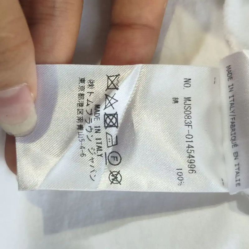 Thom Browne Thom Browne Women's White Cotton T-Shirt 0089 Size S / US 4 / IT 40 - 7 Thumbnail