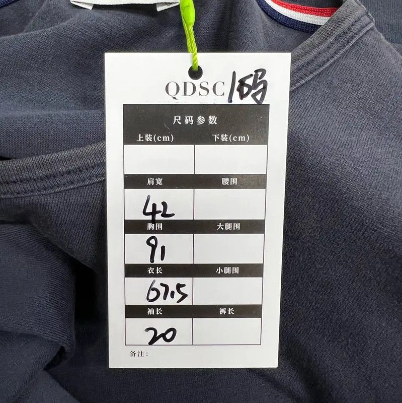 Thom Browne Thom Browne Navy Cotton Women's T-Shirt 0089 Size ONE SIZE - 6 Thumbnail
