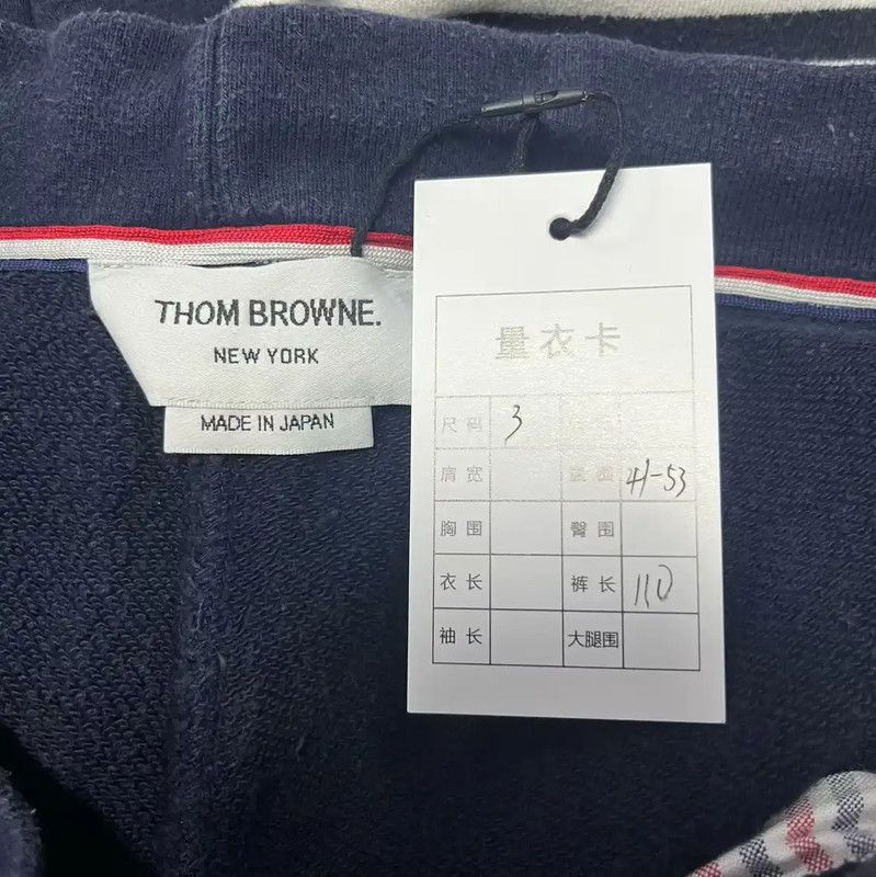 Thom Browne Thom Browne Women's Casual Pants in Dark Blue 0089 Size 30" / US 8 / IT 44 - 2 Thumbnail