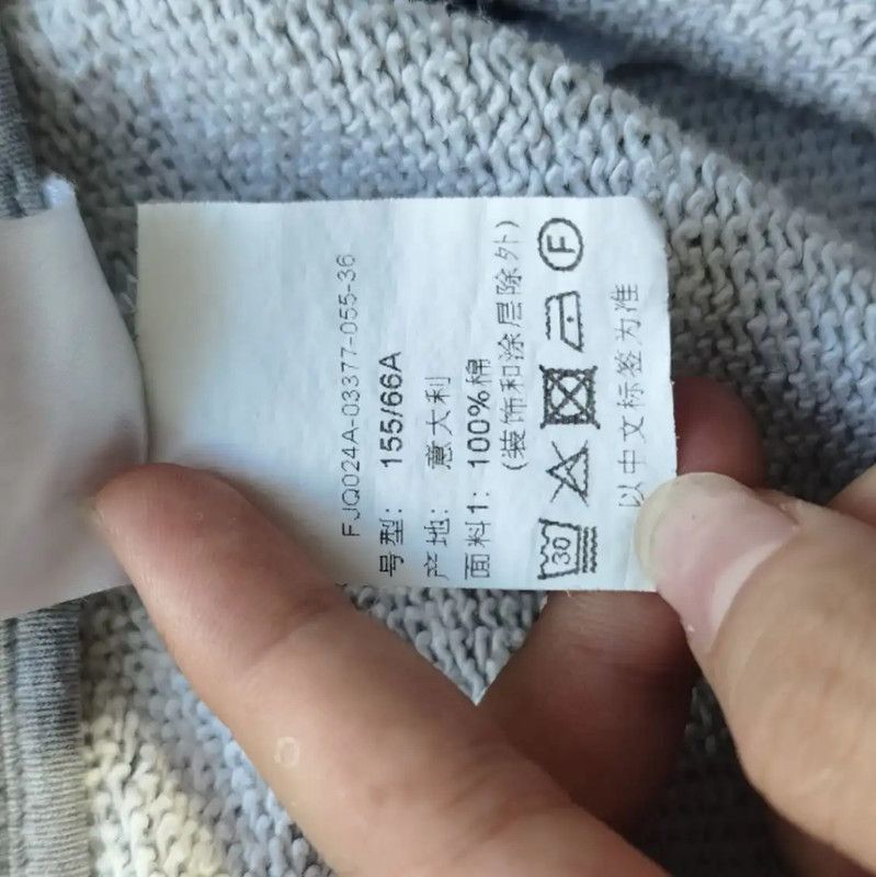 Thom Browne Thom Browne Gray Cotton Casual Pants 0089 Size 23" - 8 Thumbnail