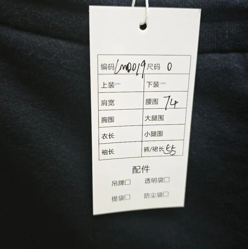 Thom Browne Thom Browne Summer Navy Cotton Shorts 0089 Size 22" - 6 Thumbnail