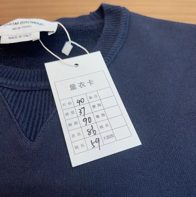 Thom Browne Thom Browne Navy Cotton Dress for Women 0089 Size S / US 4 / IT 40 - 6 Thumbnail