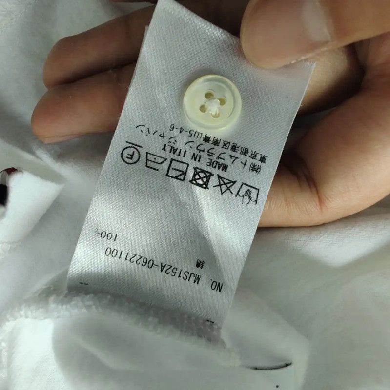 Thom Browne Thom Browne Women's White Cotton T-Shirt 0089 Size S / US 4 / IT 40 - 5 Thumbnail