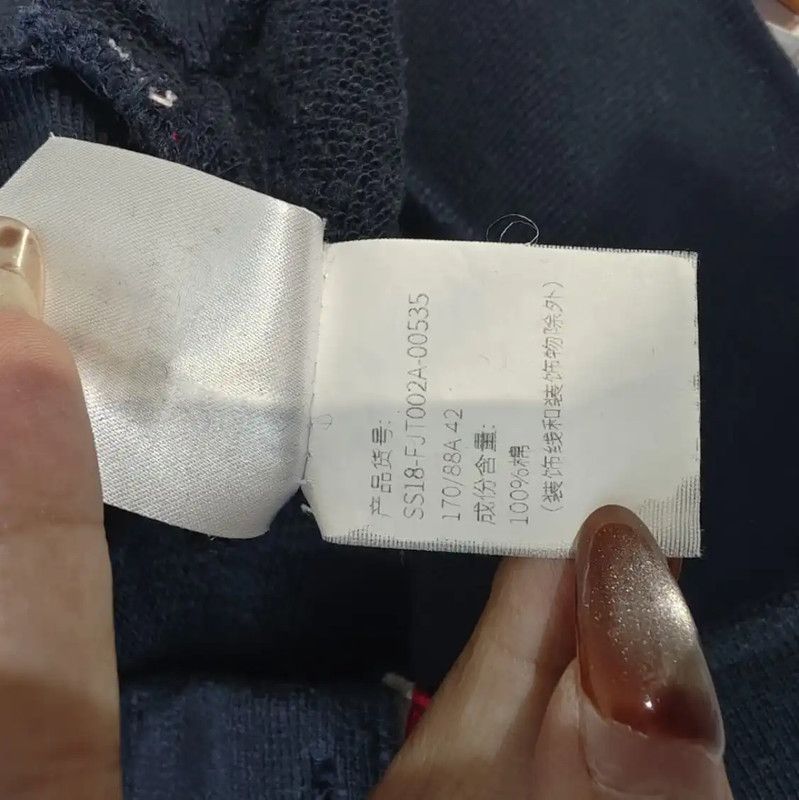 Thom Browne Thom Browne Women's Navy Sweatshirt 0089 Size XL / US 12-14 / IT 48-50 - 7 Thumbnail