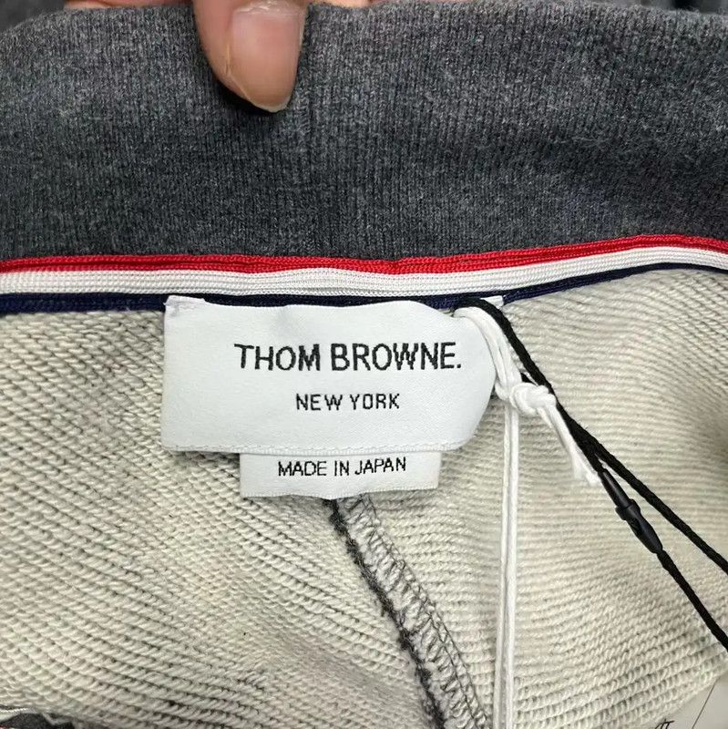 Thom Browne Thom Browne Dark Gray Cotton Jogger Pants 0089 Size 23" - 2 Thumbnail