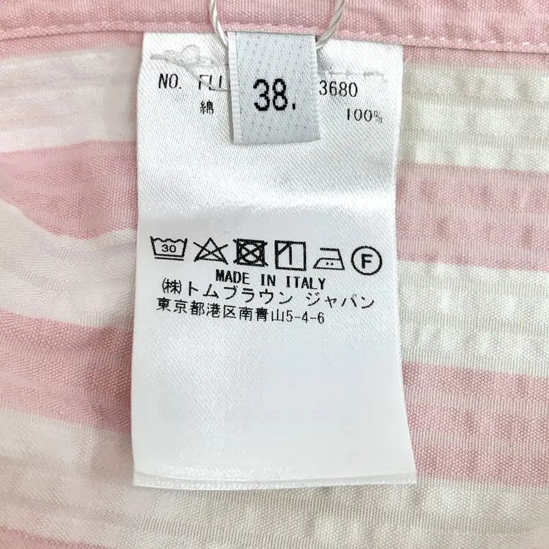 Thom Browne Thom Browne Pink Striped Cotton Short Sleeve Shirt 0089 Size S / US 4 / IT 40 - 7 Thumbnail