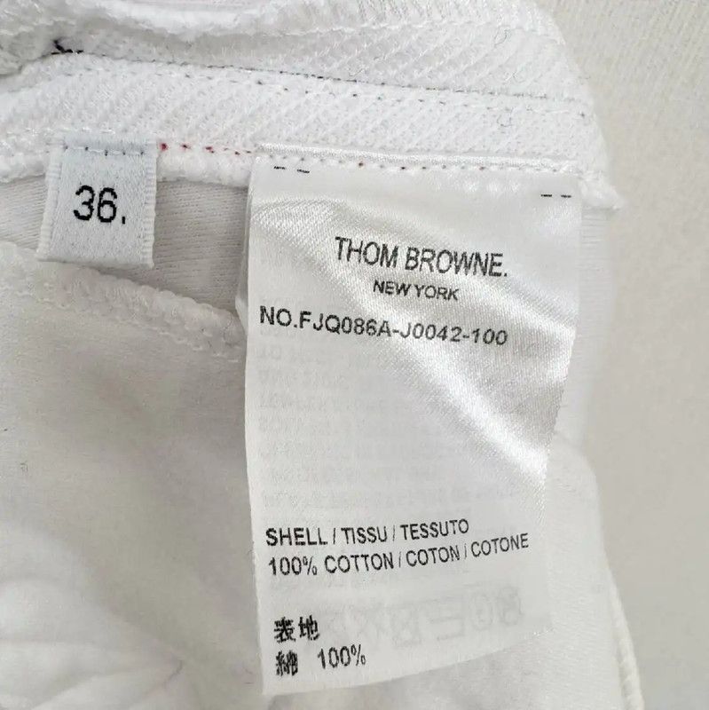 Thom Browne Thom Browne White Cotton Women's Shorts 0089 Size 23" - 7 Thumbnail