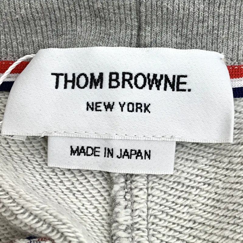 Thom Browne Thom Browne Gray Cotton Casual Pants 0089 Size 23" - 7 Thumbnail