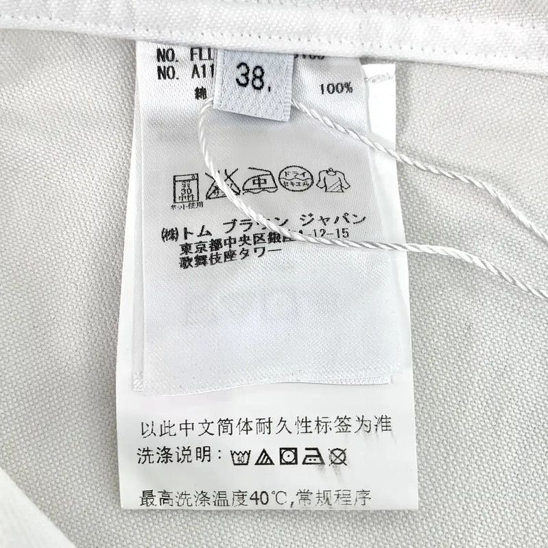 Thom Browne Thom Browne White Cotton Women's Shirt 0089 Size S / US 4 / IT 40 - 7 Thumbnail